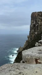 Another beautiful view from the Three Capes Track, Tasmania, Australia.